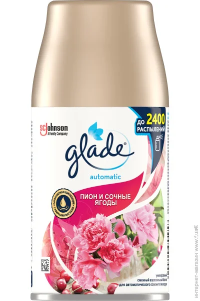        Glade     269  (6223001346951)