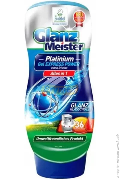    , г    Glanz Meister Platinum 720  (4260418933178_