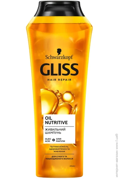 Gliss  250   (106984)