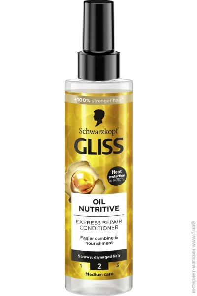 Gliss - Oil Nutritive 200 