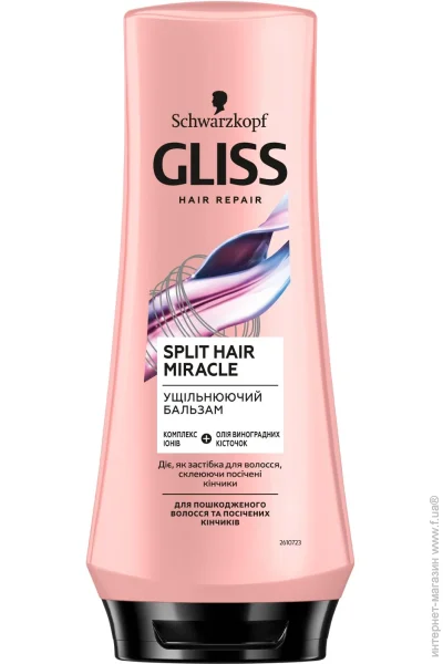 Gliss  Split Hair Miracle        200 