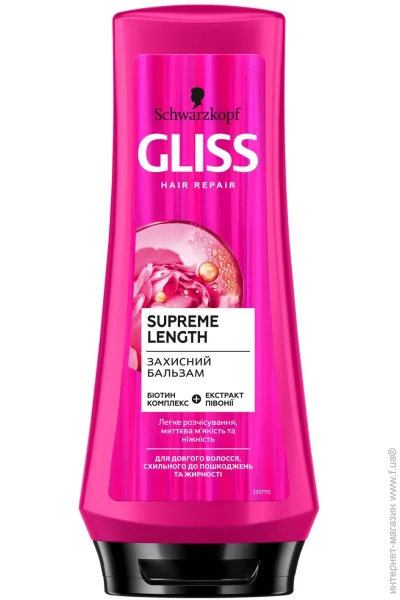 Gliss  Supreme Length         200 