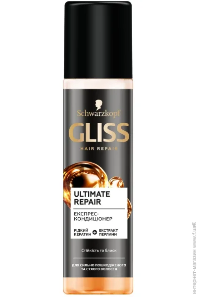 Gliss - Ultimate Repair      200 