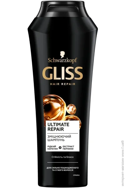  Gliss Ultimate Repair 250  (135053)