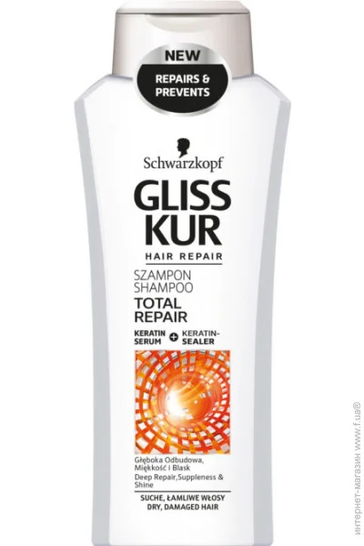  Gliss     400  (9000100549493)