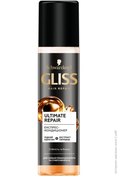 Gliss GK -. 200   ³ (4015000941334)