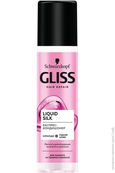 Gliss GK -. 200  г  (9000100256087)