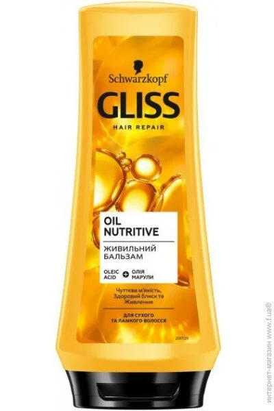 Gliss GK  200  ο  (9000100398534)