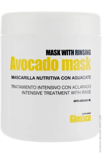    Glossco avocado mask 1kg (8436540950888)