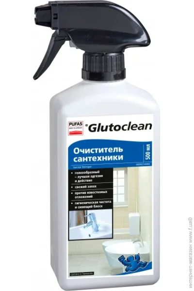  Glutoclean   0,5