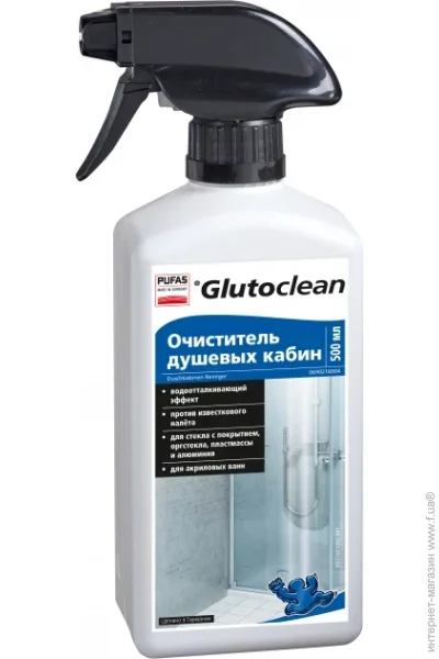  Glutoclean    0,5 