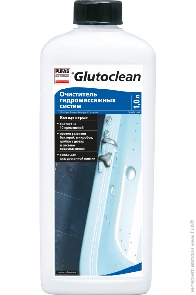   Glutoclean    1 