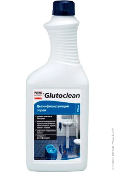 Glutoclean    750 