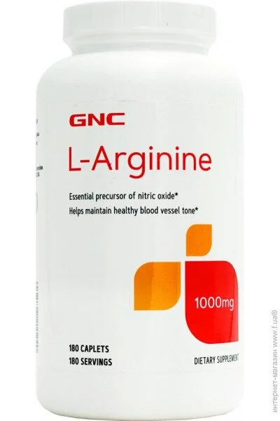  GNC  Arginine 1000 180  (4384303049)