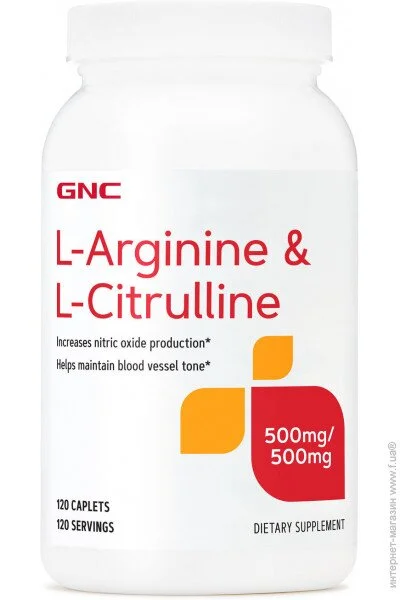  GNC  Arginine & Citrulline 120  (4384303048)