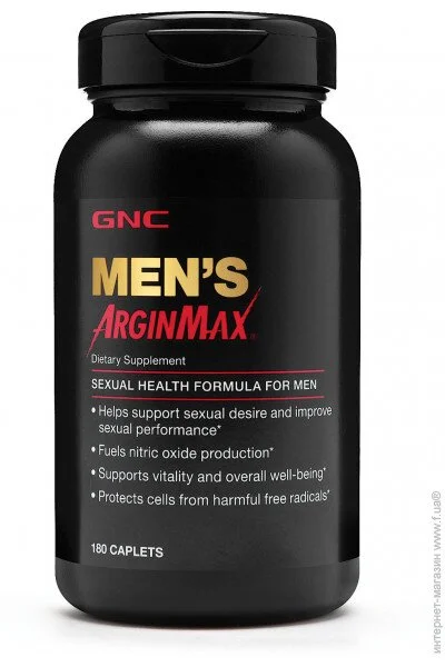  GNC ArginMax For Men 180  (4384302553)