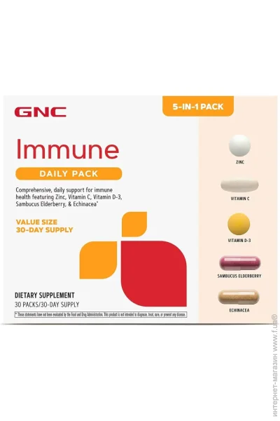 ³ GNC Immune Health 30packs (00000041498)