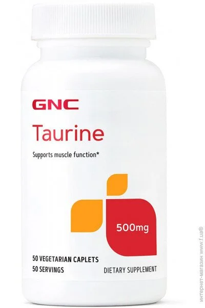  GNC  Taurine 500 50  (4384303045)