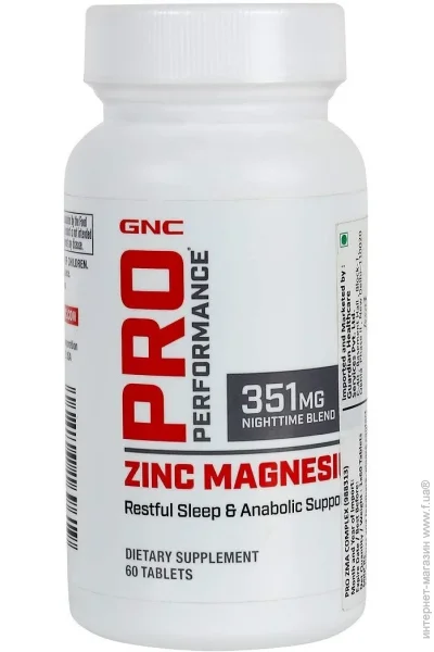 GNC   ZMA 60  (4384303378)