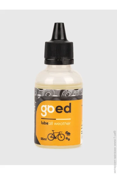 Goed    4820043696369 55 ml  (2000990590732)
