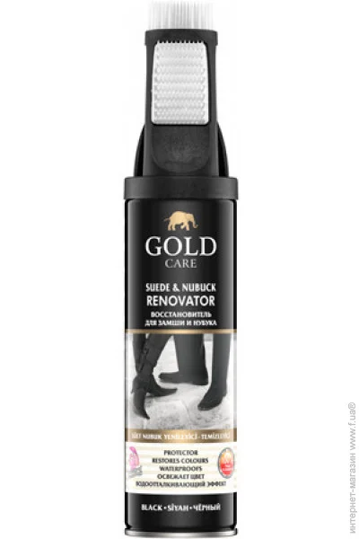 Goldcare   250 