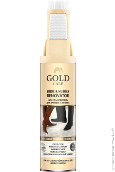 Goldcare   250 