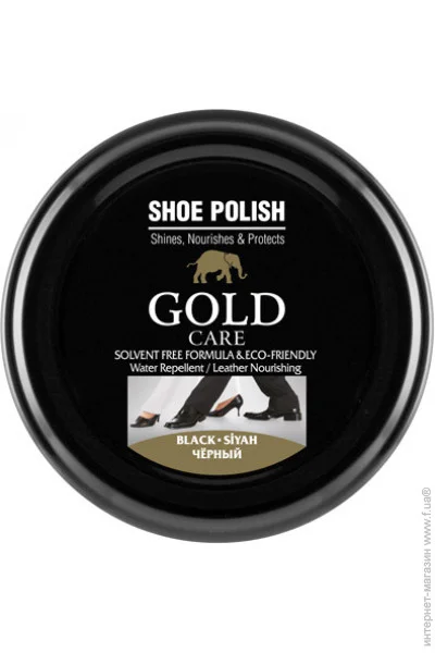 Goldcare  50  [019] Black