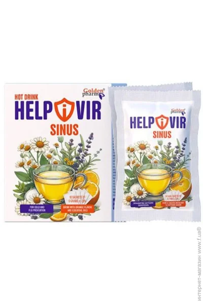 Golden Pharm    10 (00000041047)