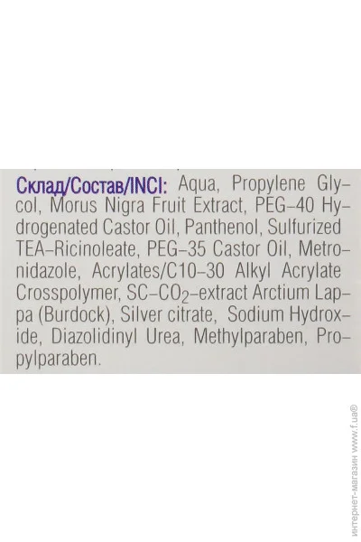 Golden Pharm        - 150 (00000033630)