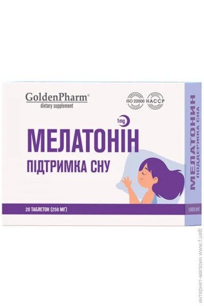 ³ Golden Pharm  1 - 20  (00000041042)
