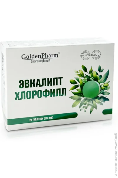 Golden Pharm  +  - 24  (00000041037)