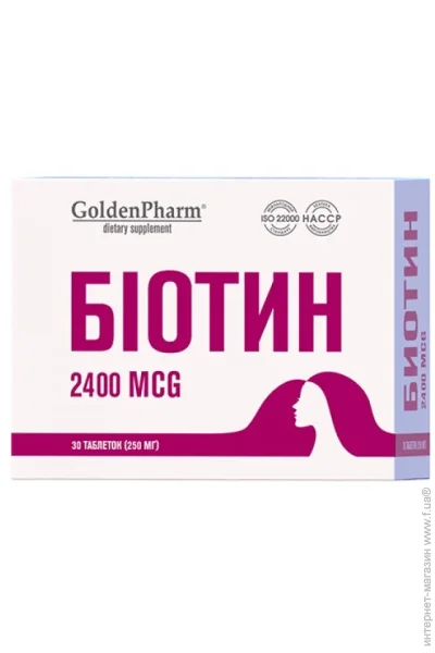 Golden Pharm  .30 (00000041032)