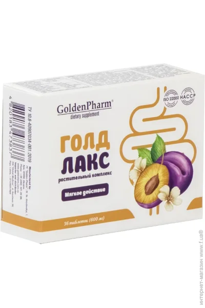 Golden Pharm  - . 36 (00000041700)