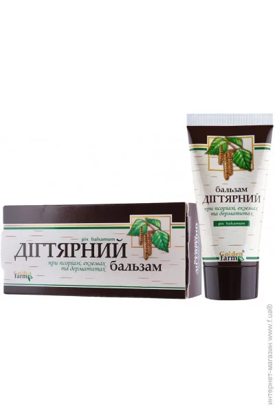 Golden Pharm ĳ  - 50  (00000033628)