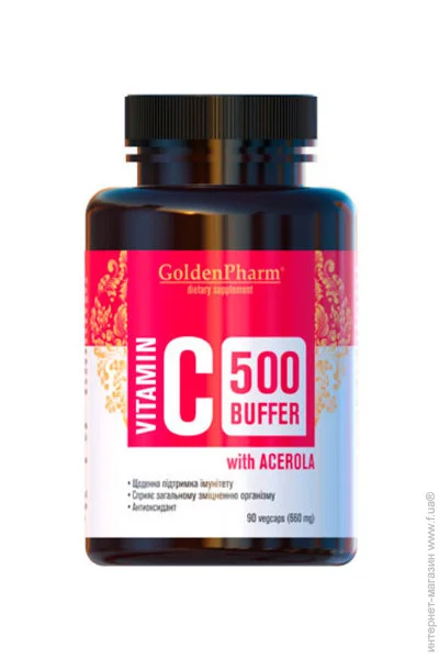 ³ Golden Pharm ³     660 90  - (00000031176)