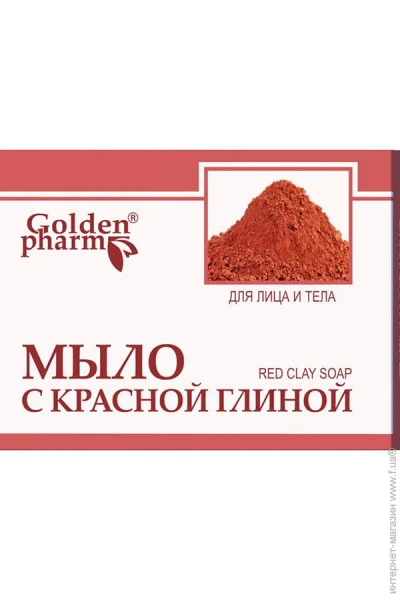Golden Pharm     70 - (00000033077)