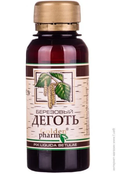 Golden Pharm   80
