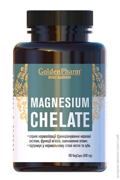 ̳ Golden Pharm   - 90  (00000036501)