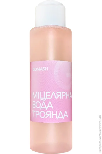 ̳  Gomash 100  (202527)