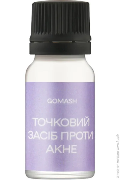     Gomash 10  (202028)