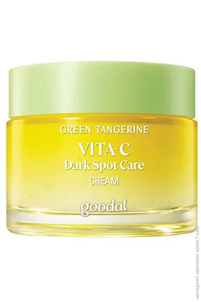 Goodal Vit    /  , 50 (8809828412048)