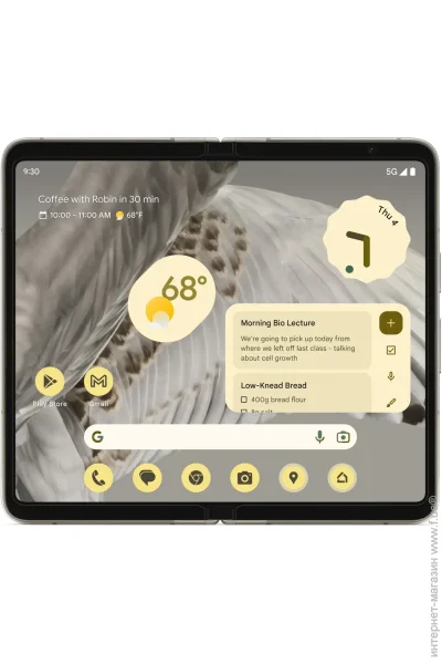  Google Pixel Fold 12/256GB Obsidian (USA)