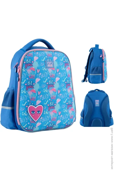  GoPack Education  165M-4 Be You GO24-165M-4