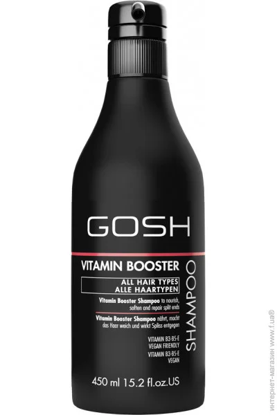  Gosh   450  (5711914104689)