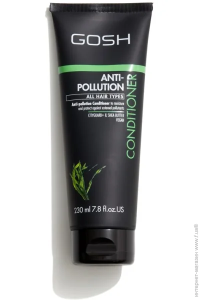 Gosh  Anti-Pollution 230 
