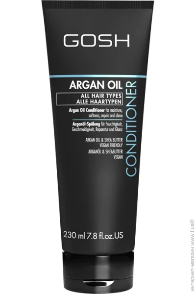 Gosh  Argan Oil 230 