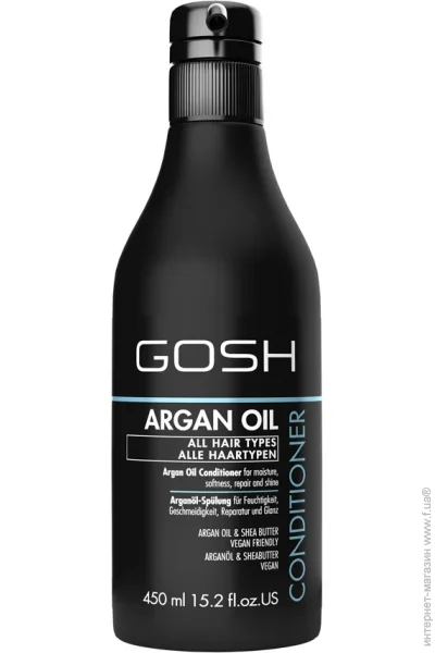 Gosh  Argan Oil 450 