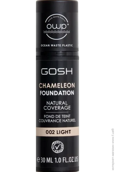   Gosh   Chameleon Foundation 002 light 30 