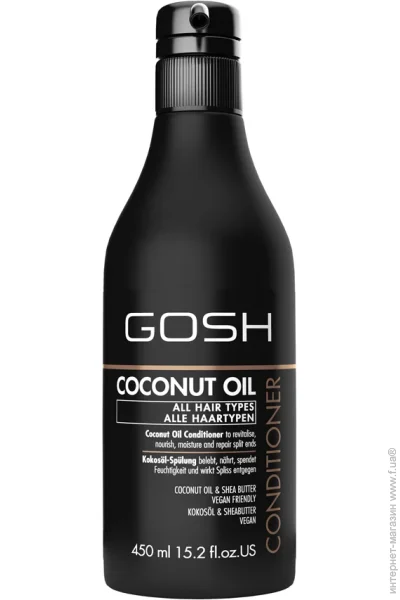 Gosh  Coconat Oil 450 