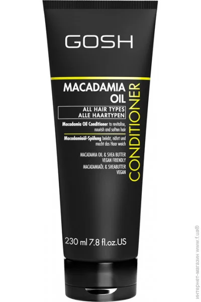 Gosh  Macadamia Oil 230 